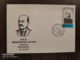 1994 FDC Azerbaijan Persons - Azerbaïjan