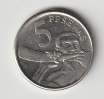 GHANA 2007: 5 Pesewas, KM 38 - Ghana