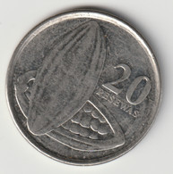 GHANA 2016: 20 Pesewas, KM 40 - Ghana