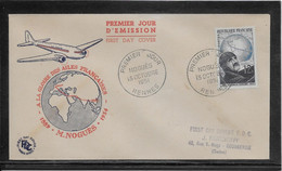 France N°907 - Enveloppe 1er Jour - 1950-1959