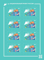 2022 1111 Russia Ecology MNH - Unused Stamps