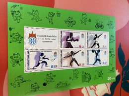 Thailand Stamp Table Tennis Weightlifting Basketball Cycling Volleyball From Hong Kong Stamp MNH - Bogenschiessen