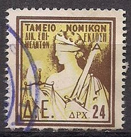 Greece - Fund Of Lawyers  24dr. Revenue Stamp - Used - Revenue Stamps