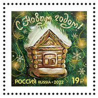 2022 1215 Russia T2 Happy New Year - Hut MNH - Ungebraucht