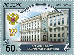 2022 1010 Russia The 100th Anniversary Of The Supreme Court Of The Russian Federation MNH - Neufs