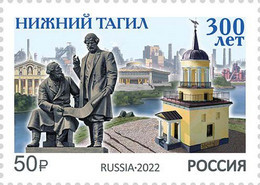 2022 0812 Russia The 300th Anniversary Of The City Of Nizhny Tagil MNH - Ungebraucht