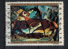 POLYNESIE FRANCAISE           N°  YVERT  PA 65 (1)   OBLITERE     ( OB    06/ 41 ) - Used Stamps