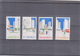 HONG KONG  TIMBRES  NEUFS XX 1981/1984   N°369 A 420 (Sauf Série Courante) - Nuevos