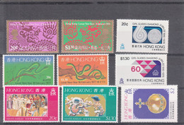 HONG KONG  TIMBRES  NEUFS XX 1977/1981  Entre Les  N°323 Et 365 - Neufs