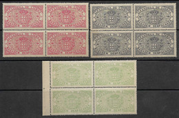 Portugal Timbres Fiscaux 1906 Bagage Douane De Lisbonne Revenue Stamps Sheet Lisbon Customs Checked Luggage - Nuovi