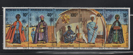 LOT 560 - SENEGAL  N° 385A *   - NOEL - Sénégal (1960-...)