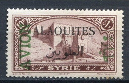 ALAOUITES ⭐ POSTE AERIENNE < Yvert PA N° 8 ⭐ Neuf Ch. - AERO - Unused Stamps