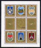 YUGOSLAVIA 1970 25th Anniversary Of Liberation Block MNH / **.  Michel Block 16 - Blocks & Sheetlets