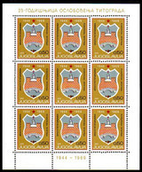 YUGOSLAVIA 1969 Titograd (Podgorica) Liberation Anniversary Sheetlet MNH / **.  Michel 1360 - Blocks & Sheetlets