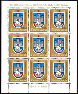 YUGOSLAVIA 1969 Belgrade Liberation Anniversary Sheetlet MNH / **.  Michel 1349 - Hojas Y Bloques