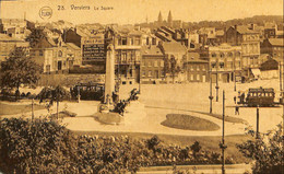 Belgique - Liège - Verviers - Le Square - Verviers