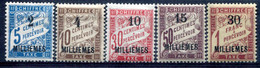 Alexandrie      Taxes       1/5 * - Unused Stamps