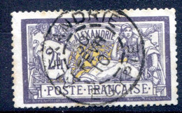 Alexandrie      N°  32  Oblitéré - Used Stamps
