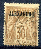 Alexandrie      N°  12  Oblitéré - Used Stamps