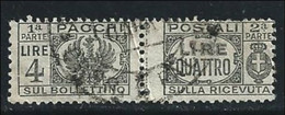 ● ITALIA  LUOGOTENENZA 1946 ֍ PACCHI POSTALI  N.° 63 Usato  Cat. 15,00 € ️ Lotto N. 664 - Pacchi Postali