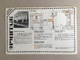 Russia Russie Saint Petersburg - Hermitage Museum The Plan Of The Museum On The Floors And With The Tourist Attractions - Andere Plannen