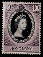 HONG KONG 1953 QUEEN ELIZABETH II MI No 177 MNH VF!! - Ongebruikt