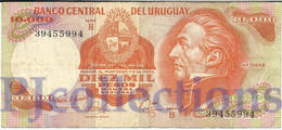 URUGUAY 10000 PESOS 1974 PICK 53b AVF - Uruguay