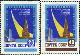 356570 MNH UNION SOVIETICA 1959 TECNICA Y CULTURA SOVIETICA - Verzamelingen