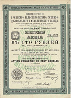 Titre De 1907 - Société  Des Aciéries, Forges Et Ateliers De Machines De Briansk - - Rusia