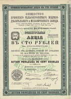 Titre De 1907 - Société  Des Aciéries, Forges Et Ateliers De Machines De Briansk - - Russie