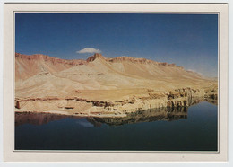 Afganistan, Mosquée D'Ali, Band-i Amir. - Afghanistan