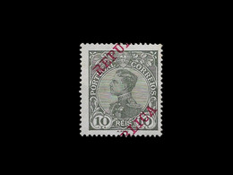 PORTUGAL STAMPS - 1910 King Manuel II Stamps Of 1910 Overprinted REPUBLICA - ERROR - MNH (BA5#358) - Nuovi