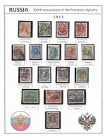 RUSSIA 1913 , 300 YEARS OF THE ROMANOV DYNASTY, Used - Gebruikt