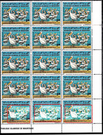 GREAT WHITE PELICANS- BLOCK OF 15-ERROR- 3 BOTTOM VALUES AFFECTED-COLOR VARIETY-MAURITANNIA- RARE-MNH-M4-40 - Pelicans