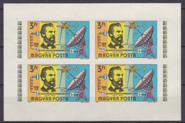 Hungary 1976 Mi#3105 B Kleinbogen, Imperforated Mint Never Hinged - Unused Stamps