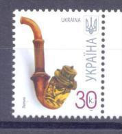 2008. Ukraine, Definitive, 30k, 2008, MIch. 941-I, Mint/** - Ucraina