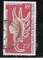 TIMBRE OBLITERE DE NOUVELLE CALEDONIE DE 1972 N° YVERT 129 - Used Stamps