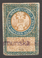 1919 1918 SHS / Yugoslavia Croatia Serbia / HUNGARY KuK Occupation - BANKNOTE Money Fiscal Revenue Tax Stamp CUT - Oficiales