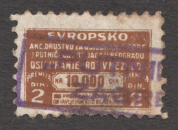 Travel - Holiday  / Railway Train Baggage Insurance STAMP / 1930 Croatia Zagreb Postmark Revenue Tax Label Vignette - Oficiales