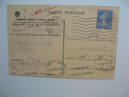 Semeuse perforé CGT149 Sur Carte Compagnie Génrale Transatlantique 1930 - Cartas & Documentos