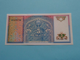 5 Sum ( Uzbekistan ) 1994 ( For Grade, Please See SCANS ) UNC ! - Uzbekistan