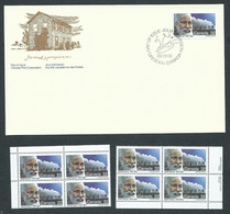 Delcampe - Canada # 997 UL.blank Corner Block & LR. PB.MNH + FDC - Canadian Pioneers - Blocks & Kleinbögen
