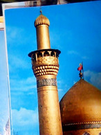 Delcampe - IRAQ - Kerbala -  Hadhrat IMAM AL HUSSE IN - Shrine Al-Abbas   V1980 JF8389 - Irak