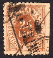 Romania 1871 Serviciul Telegrafic Telegraph Telegram TAX Stamp 25 Bani - Telegrafi