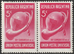 Argentina 1939 Sc 459 Var  Pair MNH** With "cracked Line" Variety - Nuovi