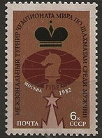 Timbre Russe Neuf ** - Used Stamps