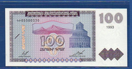 ARMENIA - P.36b – 100 Dram 1993 UNC, Serie 05500330 	 Watermark: Refined Arms + Nice Serial Number - Armenië