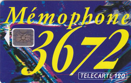 Telecarte Variété - F 369  - Memophone - ( 5 N°TGE Sur 5 N° Impact ) - Errors And Oddities