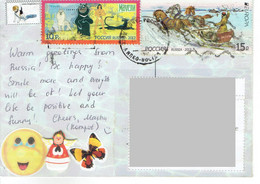 C5 :Russia - Horse Sledge On Snow Ground, Bear Fox, Tarzan, Panther Stamps Used On Postcard - Lettres & Documents