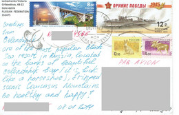 C5 :Russia - Warship, Concrete Arch Bridge Stamps Used On Postcard - Briefe U. Dokumente